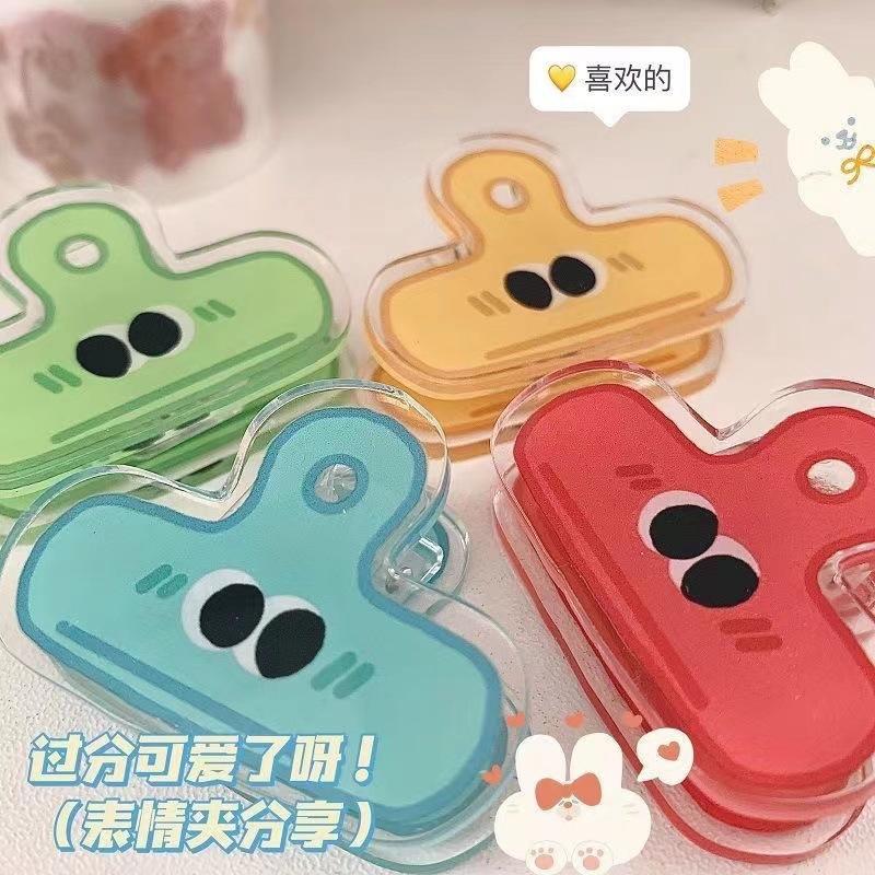 卡通可愛搞怪表情眼睛夾子 長尾夾 PP夾 亞克力  文件燕尾書本資料夾子 亞克力夾子 少女手帳學生文具長尾夾文件夾-細節圖4