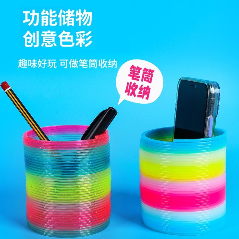 大號魔力彩虹圈 幼兒園禮品 大號彩虹圈 彩虹圈 兒童 兒童玩具 彈簧圈 兒童益智玩具 童玩 七彩彈簧圈-細節圖3