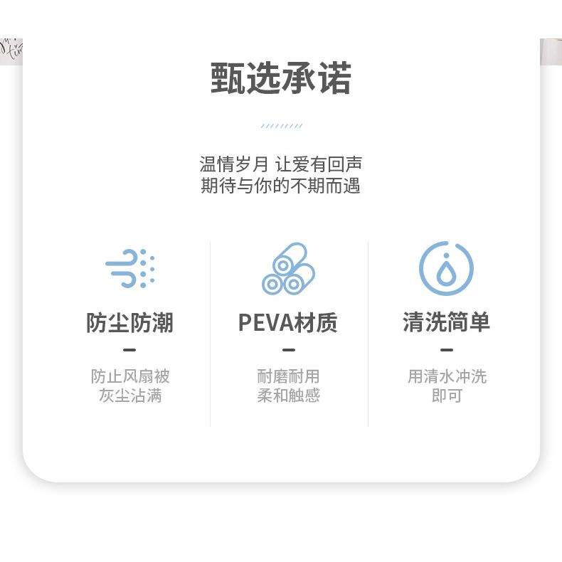 冷氣防塵罩 全包空調防塵套 掛式空調罩 通用冷氣罩 室內冷氣防塵罩-細節圖2
