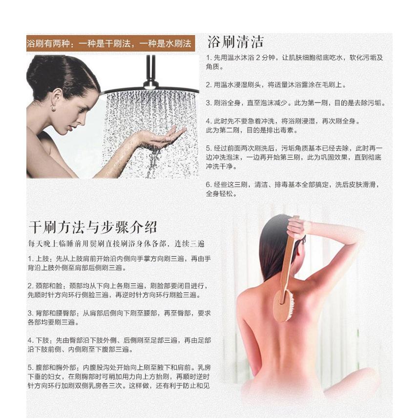 搓澡沐浴刷（帶按摩點）去角質沐浴刷 雙面軟毛搓背刷 長柄按摩洗澡刷 不求人後背刷沐浴刷 長柄按摩洗澡刷-細節圖5