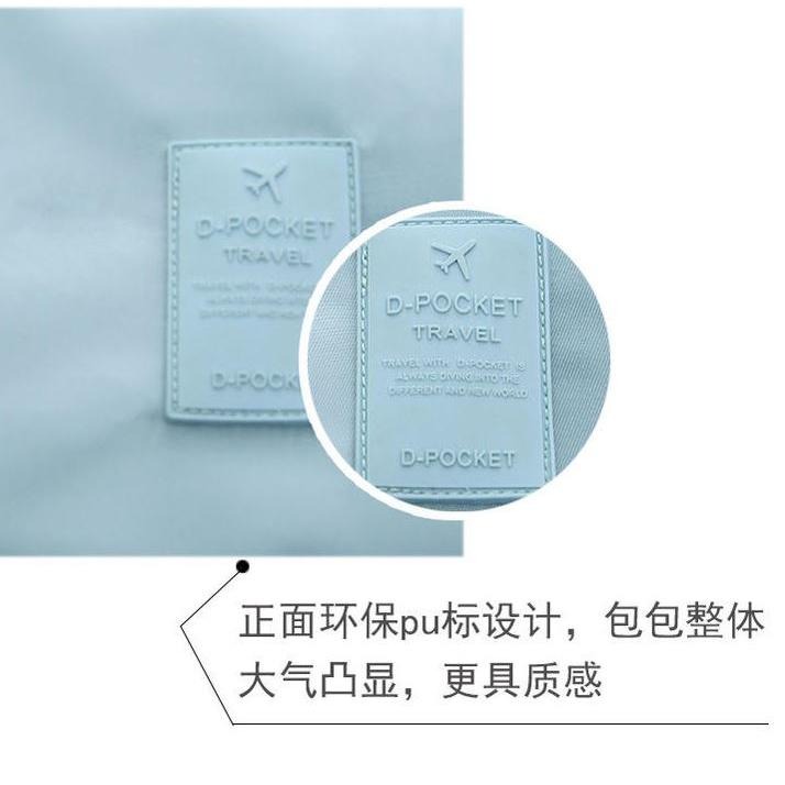 化妝收納包 化妝品/收納包/便攜隨身包/化妝包/化妝袋/便攜小方包/衛生棉包-細節圖4