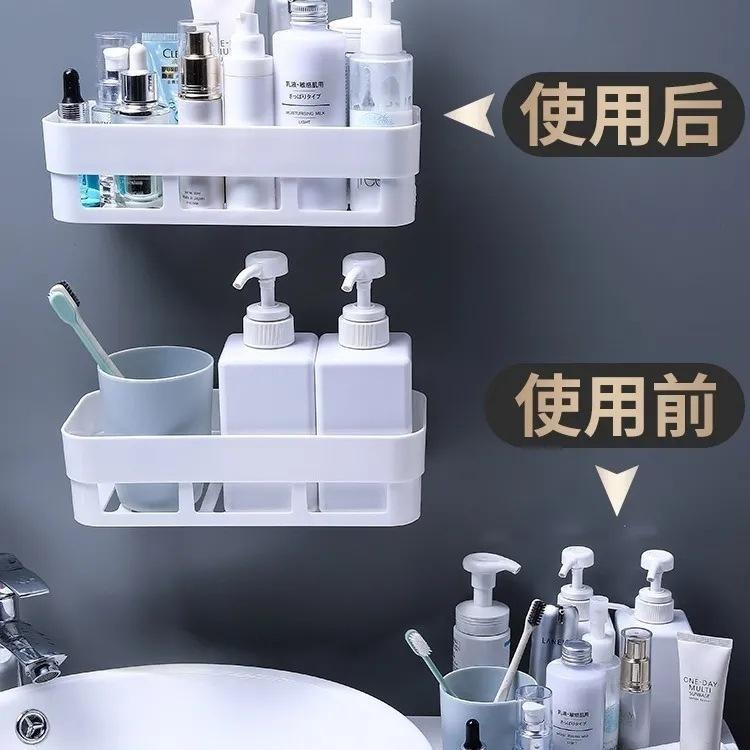 無痕瀝水置物架 無痕瀝水收納置物架 浴室置物架 洗漱用品儲物架 浴室架子 廁所衛浴收納架 無痕壁貼置物架-細節圖4