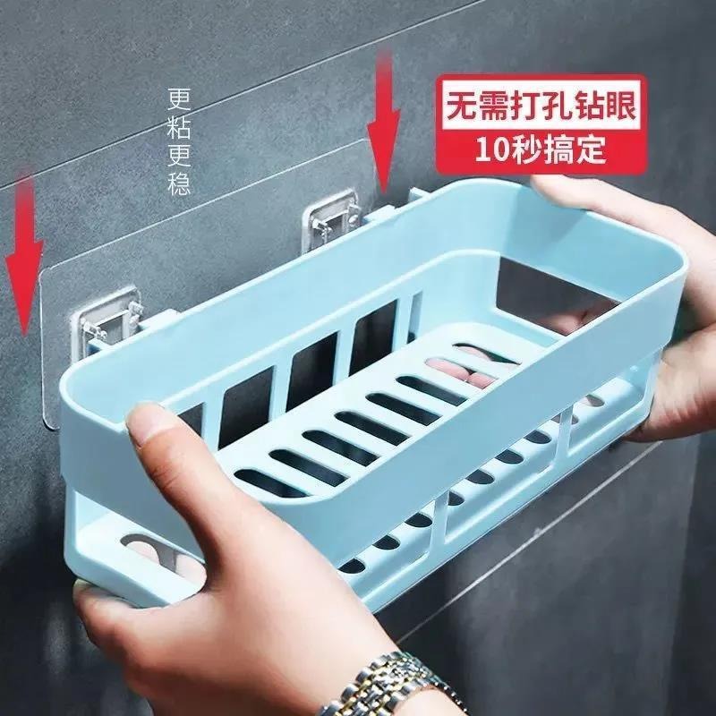 無痕瀝水置物架 無痕瀝水收納置物架 浴室置物架 洗漱用品儲物架 浴室架子 廁所衛浴收納架 無痕壁貼置物架-細節圖5