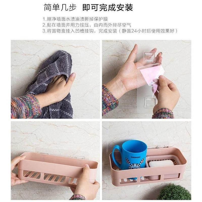 無痕瀝水置物架 無痕瀝水收納置物架 浴室置物架 洗漱用品儲物架 浴室架子 廁所衛浴收納架 無痕壁貼置物架-細節圖6