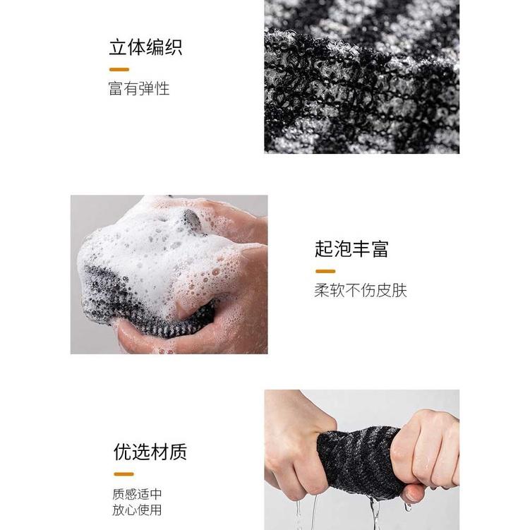 加長搓澡巾 日本搓澡巾 不求人搓澡巾 碳纖維搓澡神器 搓背條 強力搓泥 家用搓澡長條搓澡巾 後背清潔巾 搓澡巾-細節圖4