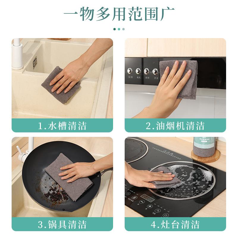 耐磨抹布 鋼絲球抹布 一次性免洗抹布 洗碗布 乾溼兩用抹布 不沾油抹布 免洗抹布 廚房抺布 清潔布 廚房耐磨抹布-細節圖7