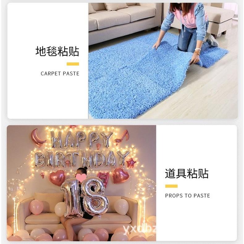 雙面網格膠帶 雙面膠 網格雙面布基膠帶 黃色高黏膠帶 強力膠帶 地毯膠帶 婚慶會展 網格膠帶-細節圖7