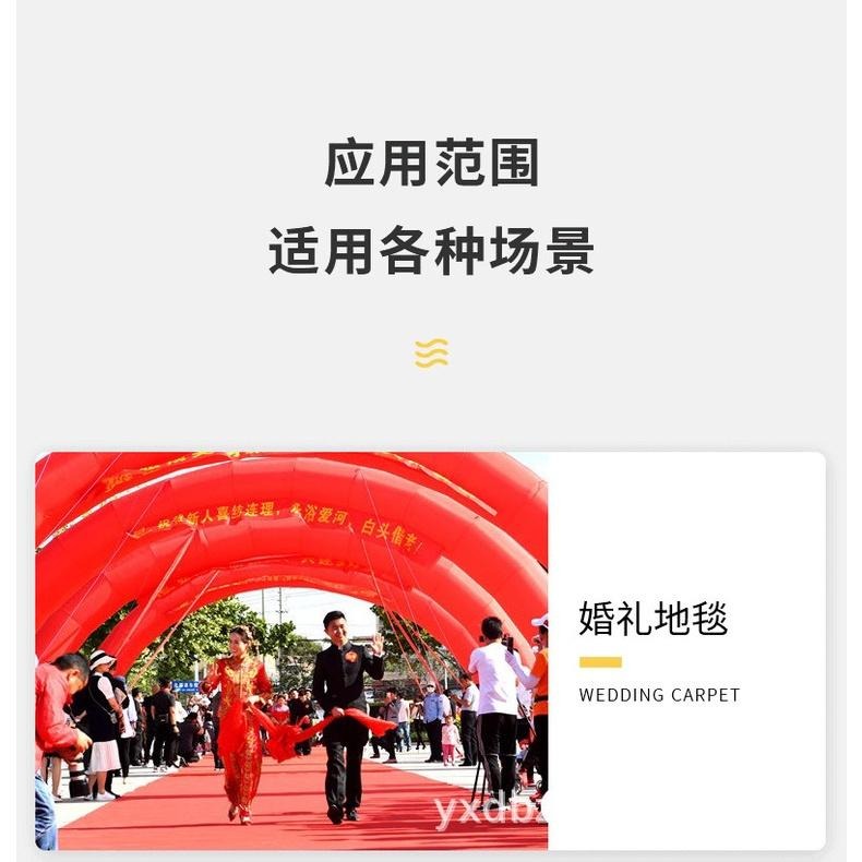 雙面網格膠帶 雙面膠 網格雙面布基膠帶 黃色高黏膠帶 強力膠帶 地毯膠帶 婚慶會展 網格膠帶-細節圖8