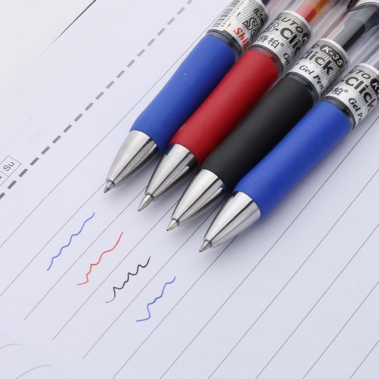 按動式中性筆 子彈頭原子筆 學生原子筆 辦公用品書寫筆筆芯 文具用品 水性筆 大容量耐寫 辦公學習用品 0.5mm子彈頭-細節圖6