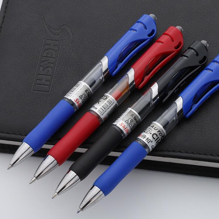 按動式中性筆 子彈頭原子筆 學生原子筆 辦公用品書寫筆筆芯 文具用品 水性筆 大容量耐寫 辦公學習用品 0.5mm子彈頭-細節圖7