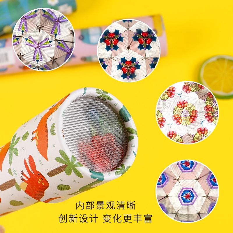 百變萬花筒 旋轉萬花筒 科學實驗 神奇萬花筒 經典懷舊 萬花筒 親子互動 益智玩具 手眼協調 智力開發 萬花筒-細節圖3