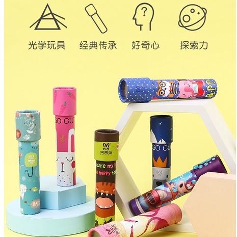 百變萬花筒 旋轉萬花筒 科學實驗 神奇萬花筒 經典懷舊 萬花筒 親子互動 益智玩具 手眼協調 智力開發 萬花筒-細節圖4