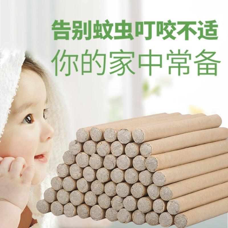 不銹鋼底座 艾條底座 家用艾柱艾草條蚊香支架 托盤 薰香驅蚊艾條不銹鋼底座 木質滅火帽-細節圖3