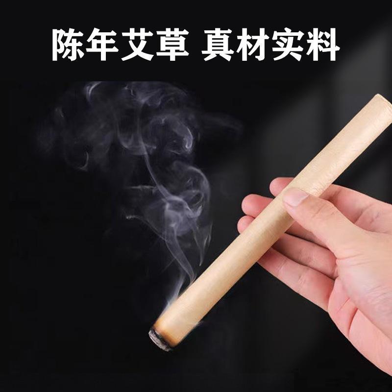 不銹鋼底座 艾條底座 家用艾柱艾草條蚊香支架 托盤 薰香驅蚊艾條不銹鋼底座 木質滅火帽-細節圖7