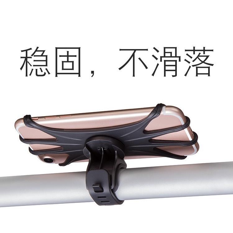 360度可旋轉手機支架 手機支架 導航支架 可旋轉導航手機支架 導航支架 摩托車手機支架 自行車手機支架矽膠綁帶支架-細節圖3