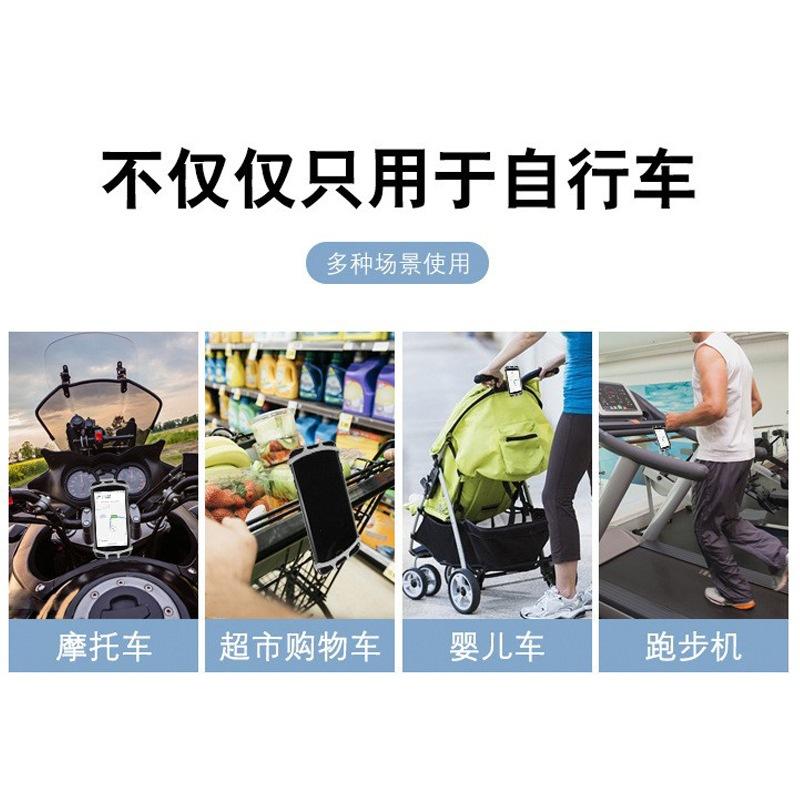 360度可旋轉手機支架 手機支架 導航支架 可旋轉導航手機支架 導航支架 摩托車手機支架 自行車手機支架矽膠綁帶支架-細節圖4