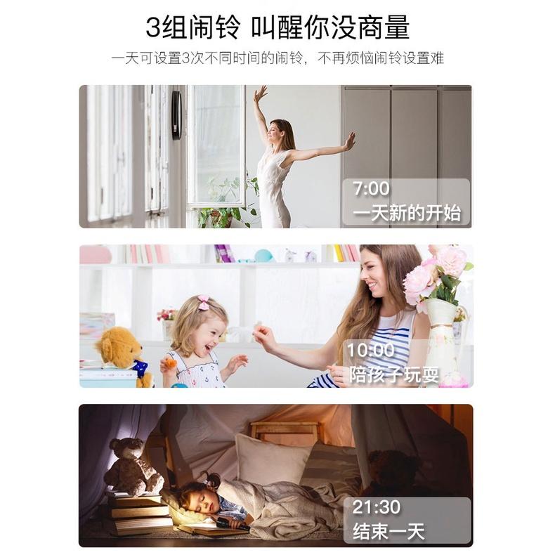 智能夜光鬧鐘 貪睡智能鬧鐘 學生充電鬧鐘 語音報時三組鬧鈴 靜音貪睡夜光鬧鐘 創意電子鬧鐘 LED鬧鐘-細節圖3