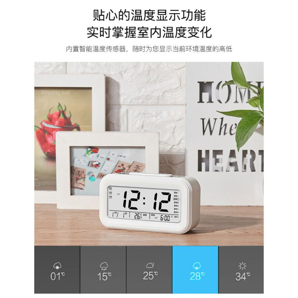 智能夜光鬧鐘 貪睡智能鬧鐘 學生充電鬧鐘 語音報時三組鬧鈴 靜音貪睡夜光鬧鐘 創意電子鬧鐘 LED鬧鐘-細節圖5