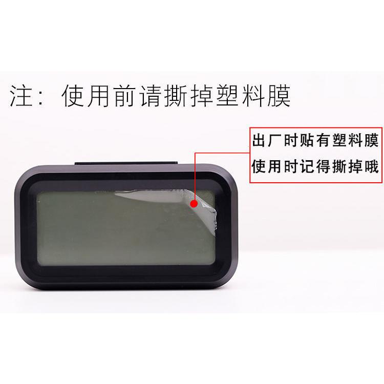 智能夜光鬧鐘 貪睡智能鬧鐘 學生充電鬧鐘 語音報時三組鬧鈴 靜音貪睡夜光鬧鐘 創意電子鬧鐘 LED鬧鐘-細節圖8