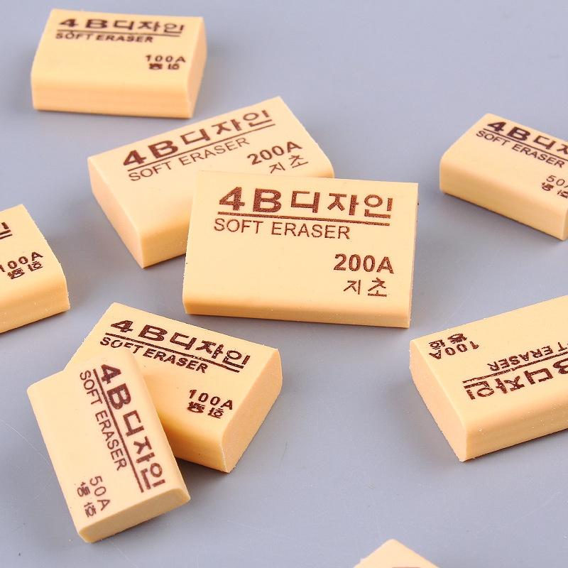 4B美術用橡皮擦 橡皮美術用 環保材質 美術用素描畫畫 學生兒童美術橡皮擦 繪圖考試專用 美術橡皮擦 4B橡皮擦-細節圖2