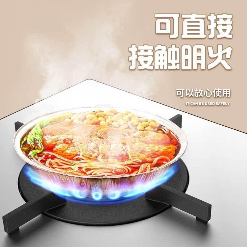 10入 家用圓形錫箔盤 氣炸鍋錫箔烤盤 烤肉烤盤 一次性烤盤 圓形錫箔盤 一次性錫紙墊燒盤 烤箱烘焙鋁箔碗 披薩托-細節圖8