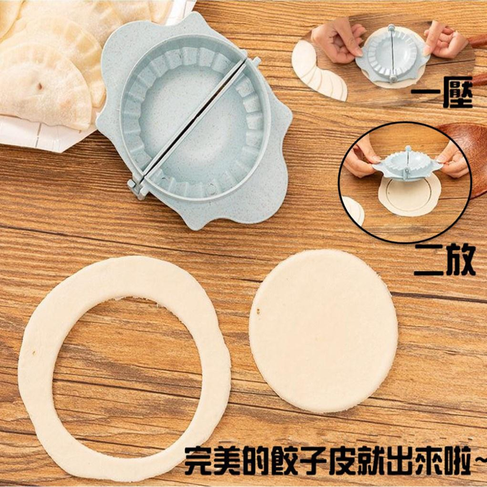 包餃子器 日式魚形帶餡料勺 包餃子器 包餃子套裝模具 餃子器 魚形包餃子模具 家用餃子器 創意廚房用品-細節圖2