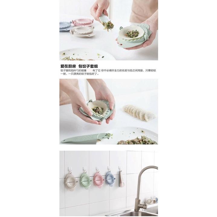 包餃子器 日式魚形帶餡料勺 包餃子器 包餃子套裝模具 餃子器 魚形包餃子模具 家用餃子器 創意廚房用品-細節圖5