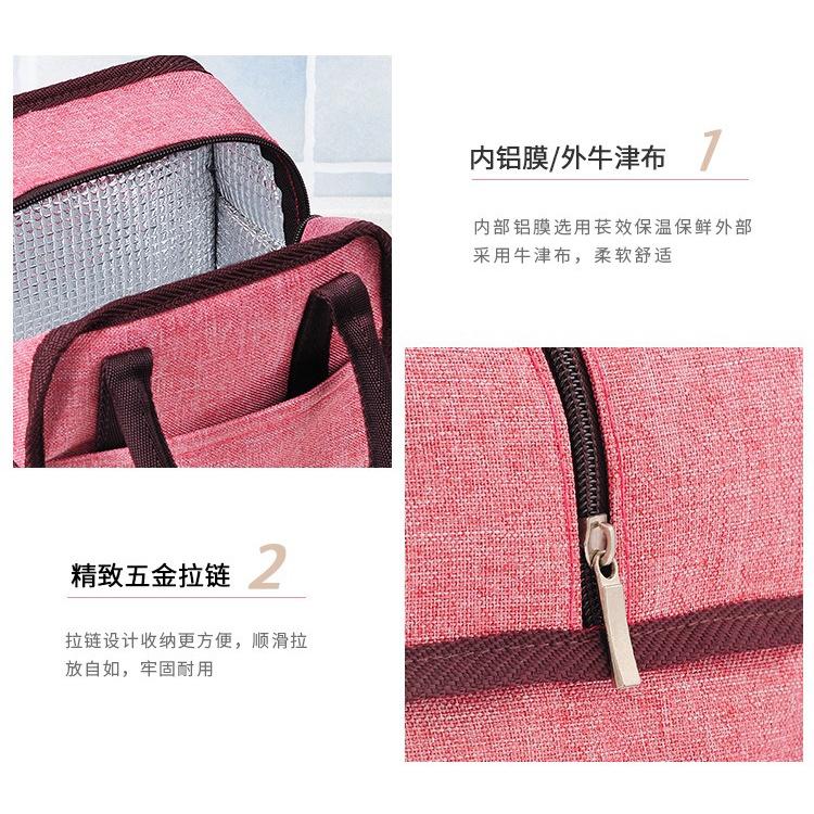 日式保溫便當袋 保冰袋 牛津布保溫袋 飯盒包 手提保溫袋 便當包 加厚帶飯包 保溫便當袋 保冰手提袋-細節圖2