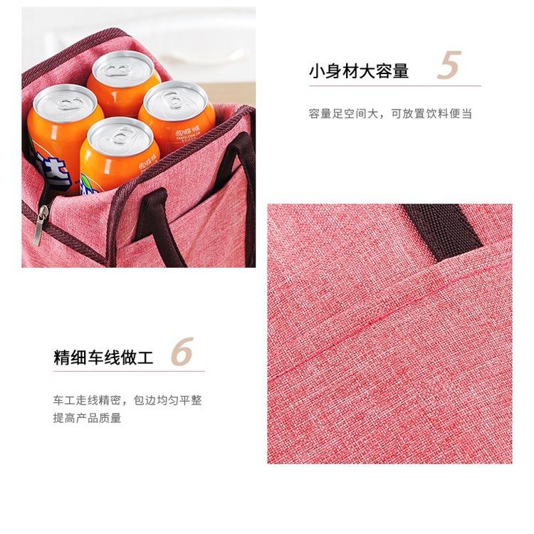 日式保溫便當袋 保冰袋 牛津布保溫袋 飯盒包 手提保溫袋 便當包 加厚帶飯包 保溫便當袋 保冰手提袋-細節圖4