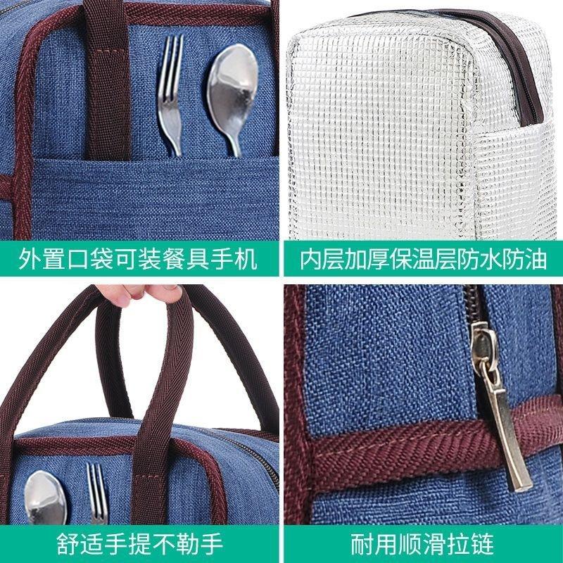 日式保溫便當袋 保冰袋 牛津布保溫袋 飯盒包 手提保溫袋 便當包 加厚帶飯包 保溫便當袋 保冰手提袋-細節圖6