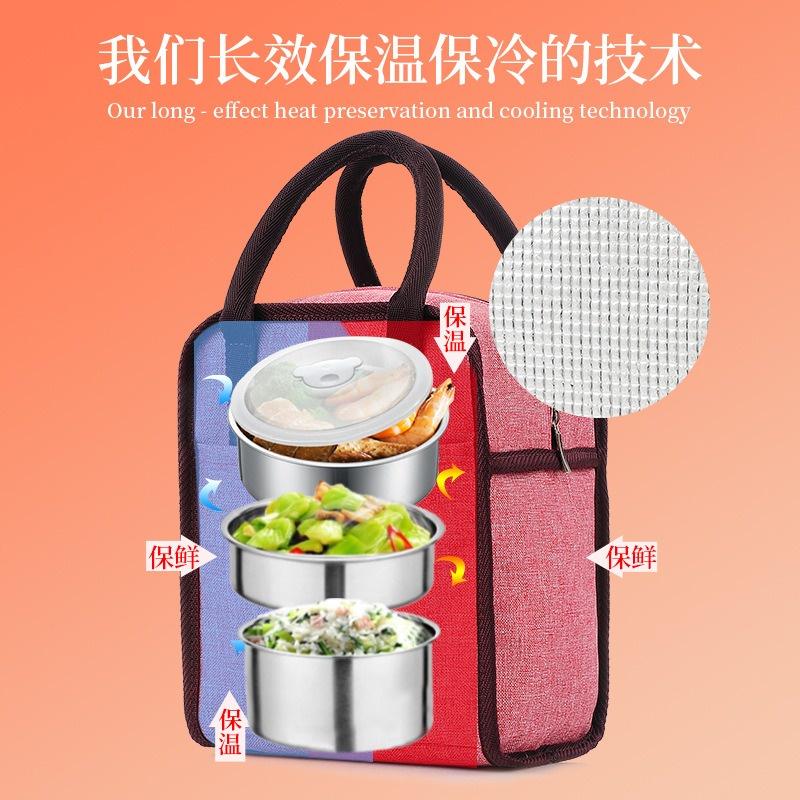 日式保溫便當袋 保冰袋 牛津布保溫袋 飯盒包 手提保溫袋 便當包 加厚帶飯包 保溫便當袋 保冰手提袋-細節圖7