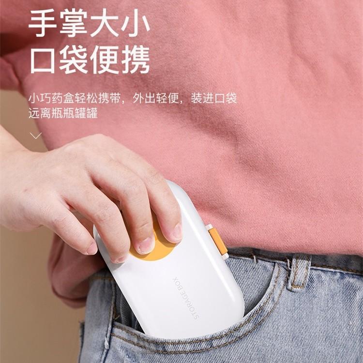 撞色迷你藥盒 多功能便攜藥盒 可切藥可收納藥盒 便攜迷你藥盒  撞色可拆卸便利小藥盒 旅行裝分格密封盒 隨身藥盒-細節圖4