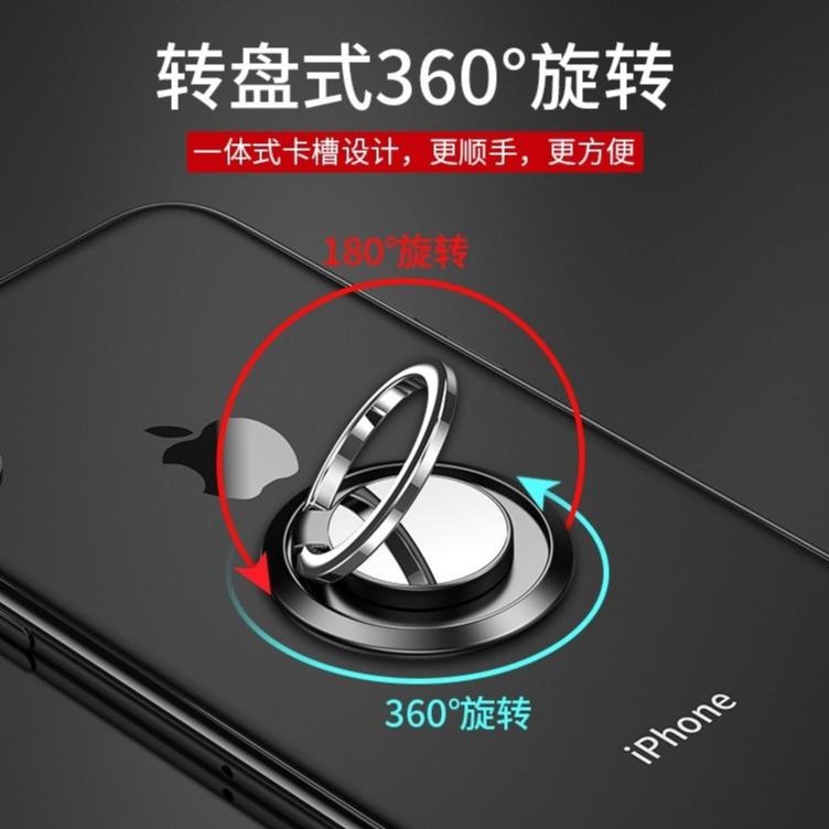 手機支架🧲手機扣支架 手機指環 磁吸車載支架 超薄懶人金屬支架 禮品 手機支架 手機指環支架 磁吸車載手機支架 指環扣-細節圖3