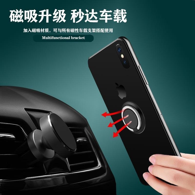 手機支架🧲手機扣支架 手機指環 磁吸車載支架 超薄懶人金屬支架 禮品 手機支架 手機指環支架 磁吸車載手機支架 指環扣-細節圖5