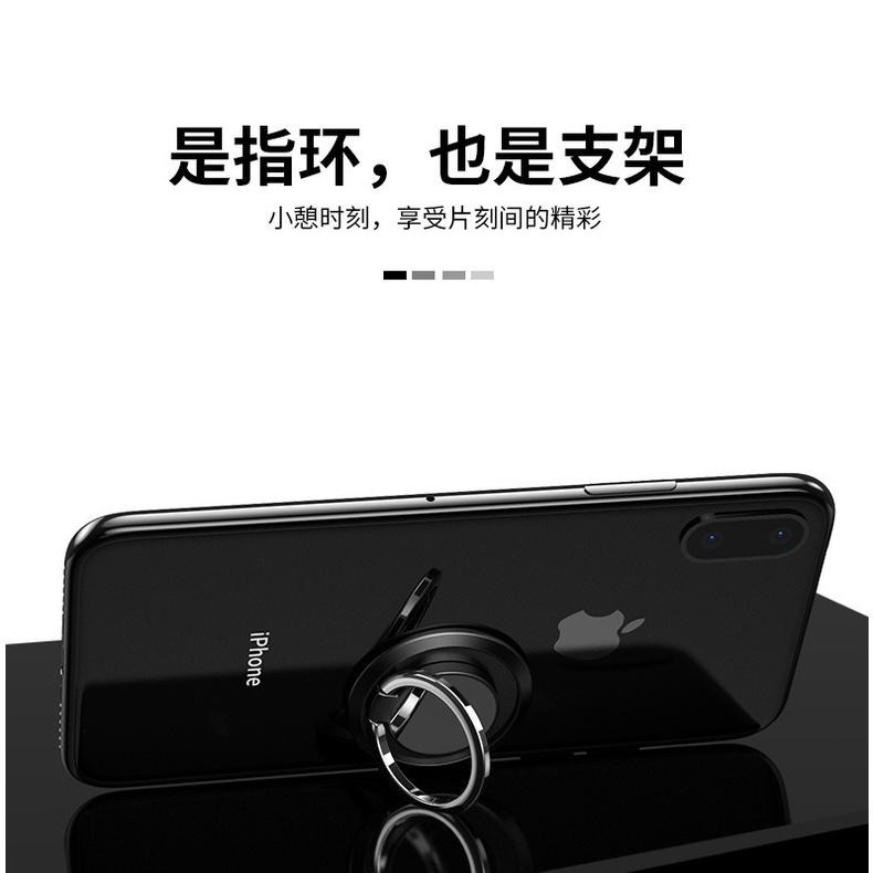 手機支架🧲手機扣支架 手機指環 磁吸車載支架 超薄懶人金屬支架 禮品 手機支架 手機指環支架 磁吸車載手機支架 指環扣-細節圖6