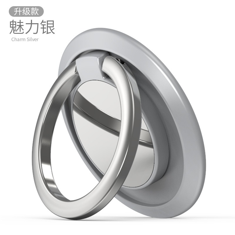 銀色（磁吸）缺色隨機出