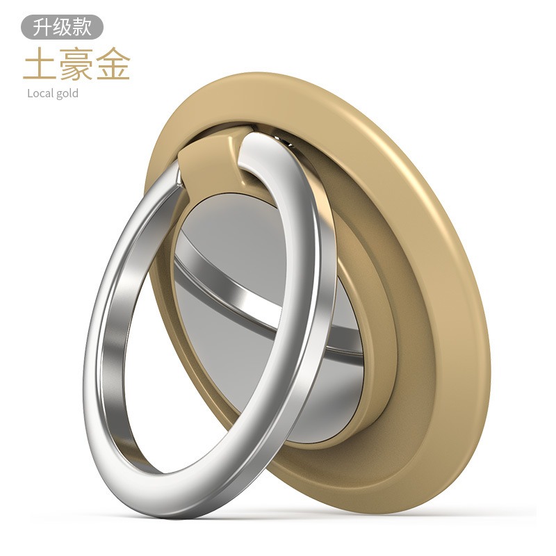 金色（磁吸）缺色隨機出