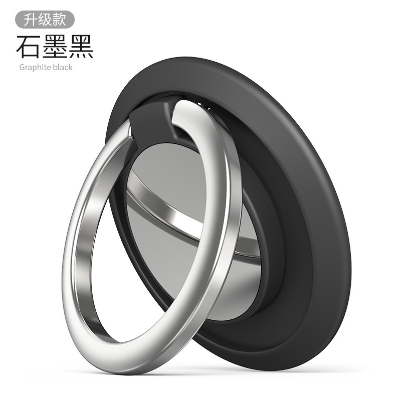 黑色（磁吸）缺色隨機出