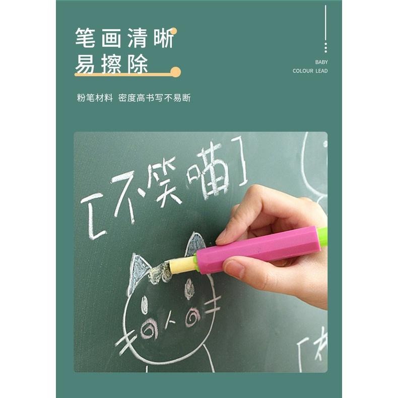 【5支裝】粉筆套 粉筆夾 不髒手粉筆夾 粉筆套 辦公 老師 教學 家用 粉筆延長套 粉筆夾 不髒您手-細節圖4
