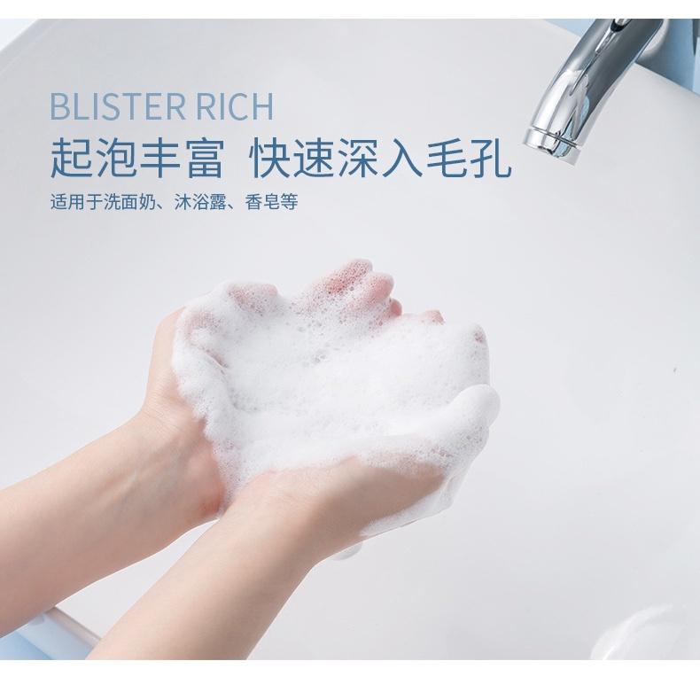 日式帶環扣起泡網 日式起泡網袋  洗臉洗澡打泡網  香皂打泡網 肥皂發泡網 搓泡工具 洗面奶起泡網 獨立包裝-細節圖3