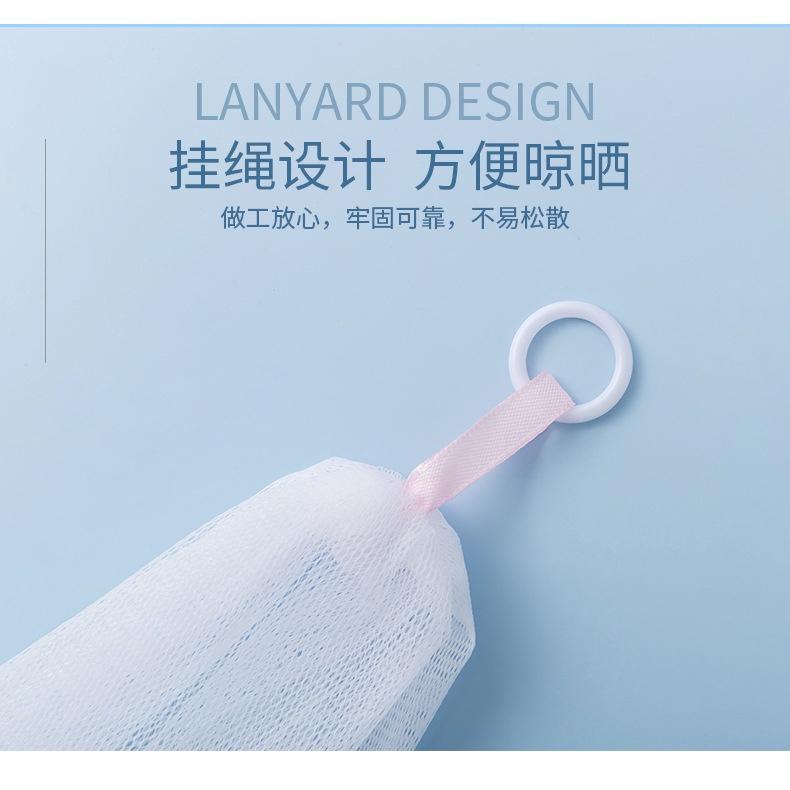 日式帶環扣起泡網 日式起泡網袋  洗臉洗澡打泡網  香皂打泡網 肥皂發泡網 搓泡工具 洗面奶起泡網 獨立包裝-細節圖4