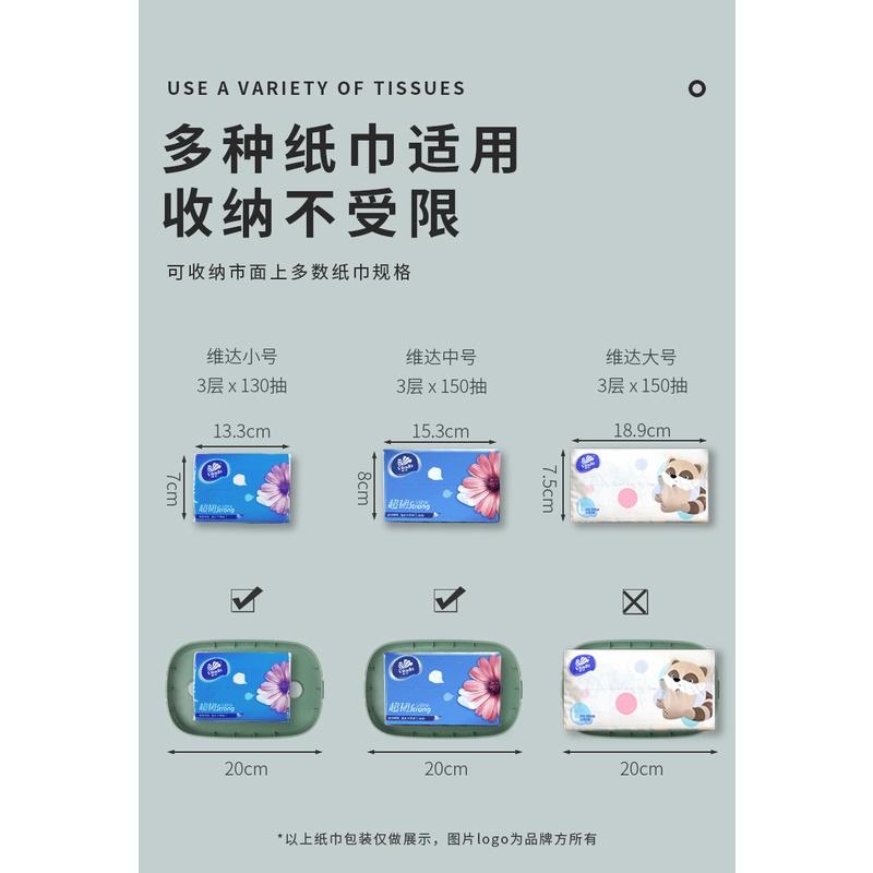 壁掛式輕奢餐巾紙盒 桌面紙巾盒 免打孔彈簧抽紙盒 創意輕奢廚房壁掛式收納盒 家用客廳彈簧紙抽盒-細節圖5