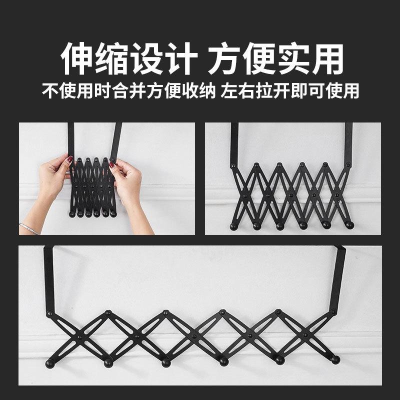 可伸縮門後掛勾 可伸縮折疊衣帽6連掛鉤 可伸縮掛衣架 免打孔門後置物架 不銹鋼門後掛勾 壁掛衣帽衣鉤收納架-細節圖4