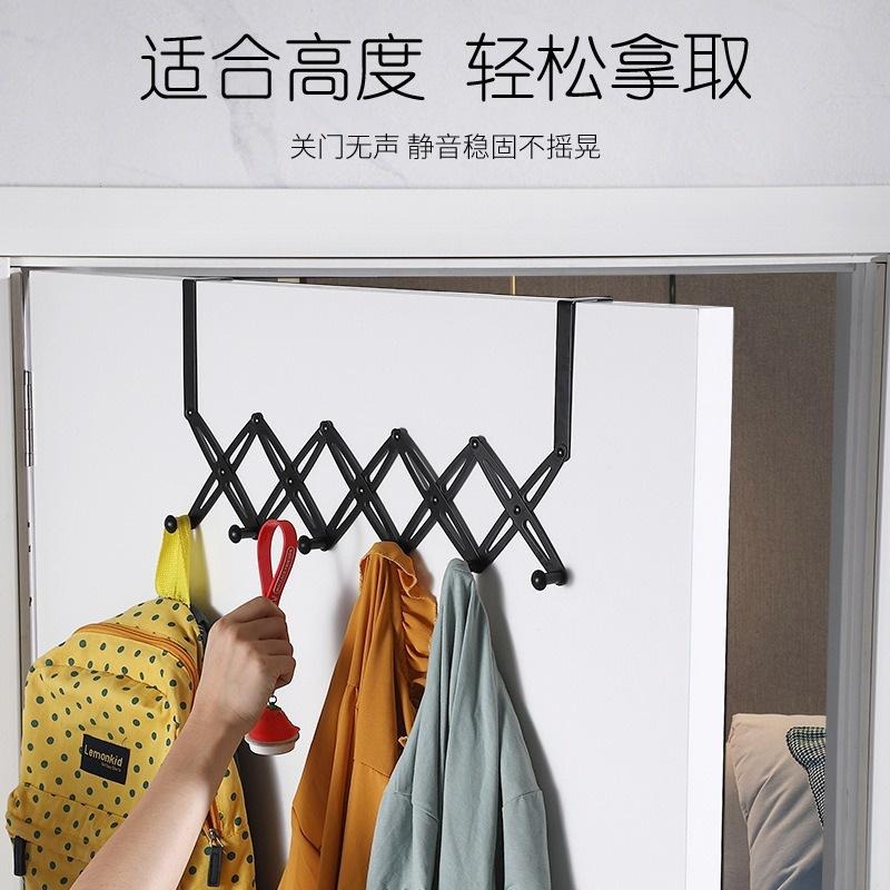 可伸縮門後掛勾 可伸縮折疊衣帽6連掛鉤 可伸縮掛衣架 免打孔門後置物架 不銹鋼門後掛勾 壁掛衣帽衣鉤收納架-細節圖6