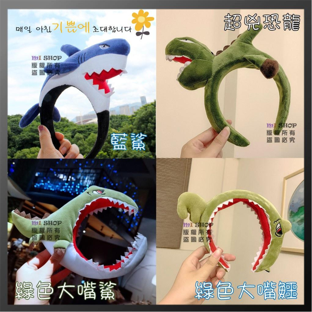 超萌可愛卡通搞怪頭箍 萬聖節髮箍 聖誕節髮箍 韓國網紅動物造型髮箍 網紅搞怪可愛髮箍 賣萌穿搭髮飾 洗臉髮箍 百搭髮箍-細節圖7