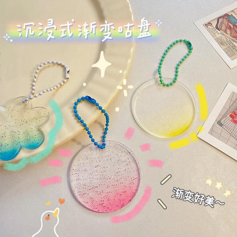 閃粉咕卡咕盤（10個裝）閃粉漸變亞克力鑰匙扣掛件 透明圓形手帳咕盤卡 DIY咕盤咕咕鑰匙扣 手帳貼紙圓片鑰匙扣(送鏈-細節圖3