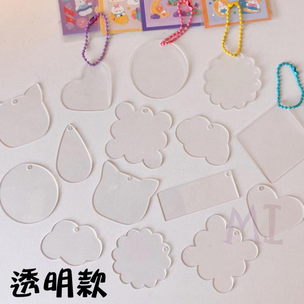 閃粉咕卡咕盤（10個裝）閃粉漸變亞克力鑰匙扣掛件 透明圓形手帳咕盤卡 DIY咕盤咕咕鑰匙扣 手帳貼紙圓片鑰匙扣(送鏈-細節圖8