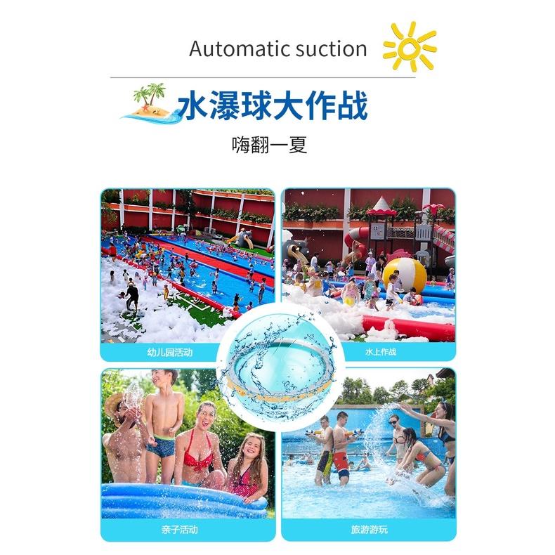 丟不破水球 水球 打水仗水球 重複使用 打水仗 水球玩具 聚會 游泳 洗澡 抖音同款 新奇水球玩具-細節圖5