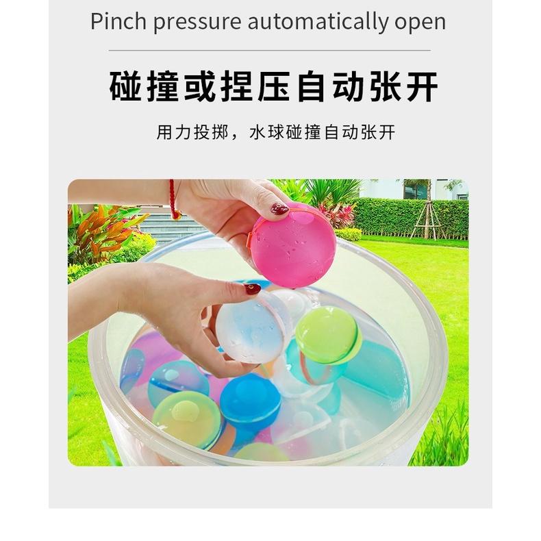丟不破水球 水球 打水仗水球 重複使用 打水仗 水球玩具 聚會 游泳 洗澡 抖音同款 新奇水球玩具-細節圖6