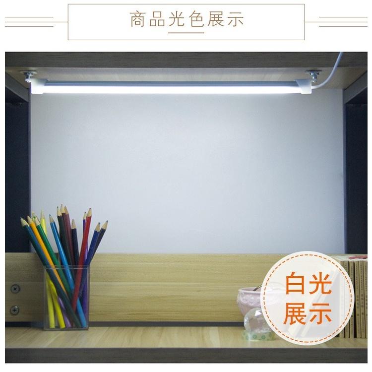 無極調光護眼燈條 智能USB調光燈管 閱讀護眼學習 無極調光LED 日光燈管 5V USB LED護眼燈條-細節圖4